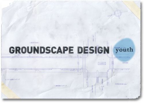 GROUNDSCAPE DESIGN youth
